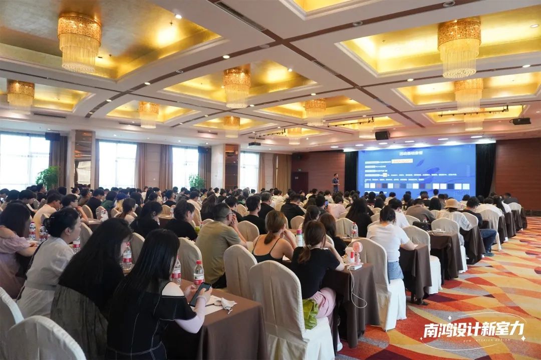 南鴻裝飾七月全體設(shè)計(jì)師會(huì)議精彩導(dǎo)讀