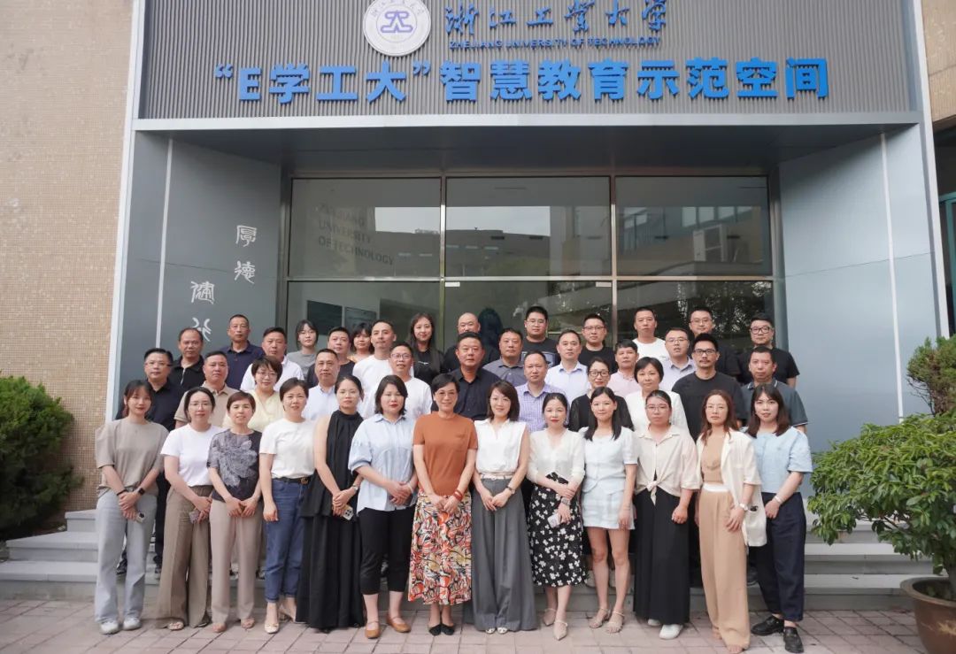 聚力思變，乘勢篤行丨南鴻裝飾二季度分公司經(jīng)理會議圓滿舉行