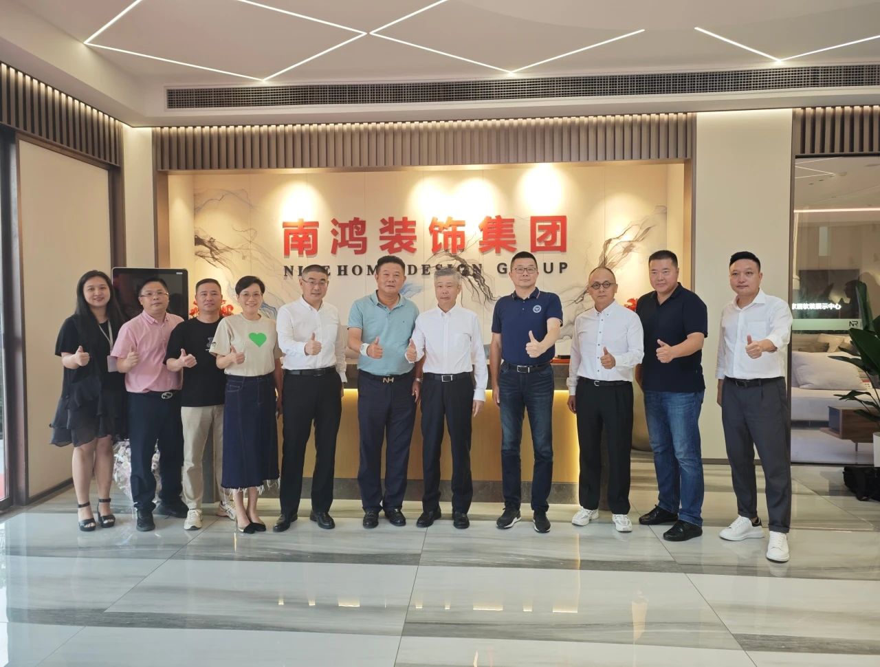 熱烈歡迎全聯家具裝飾業商會、敏華控股集團一行蒞臨南鴻裝飾參觀指導