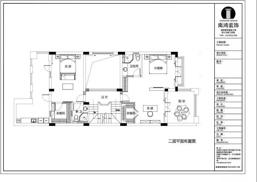 微信圖片_20220110145910.jpg